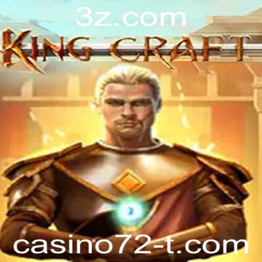 Explorando o Mundo de KingcraftMenomin - Um Novo Fenômeno no Universo dos Jogos