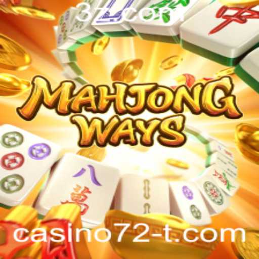Explorando MahjongWays: Um Mergulho no Fascinante Mundo do Jogo Casino72